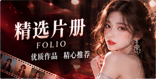 纸上的风概念视觉