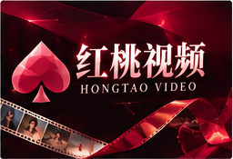联系我们的专题视觉